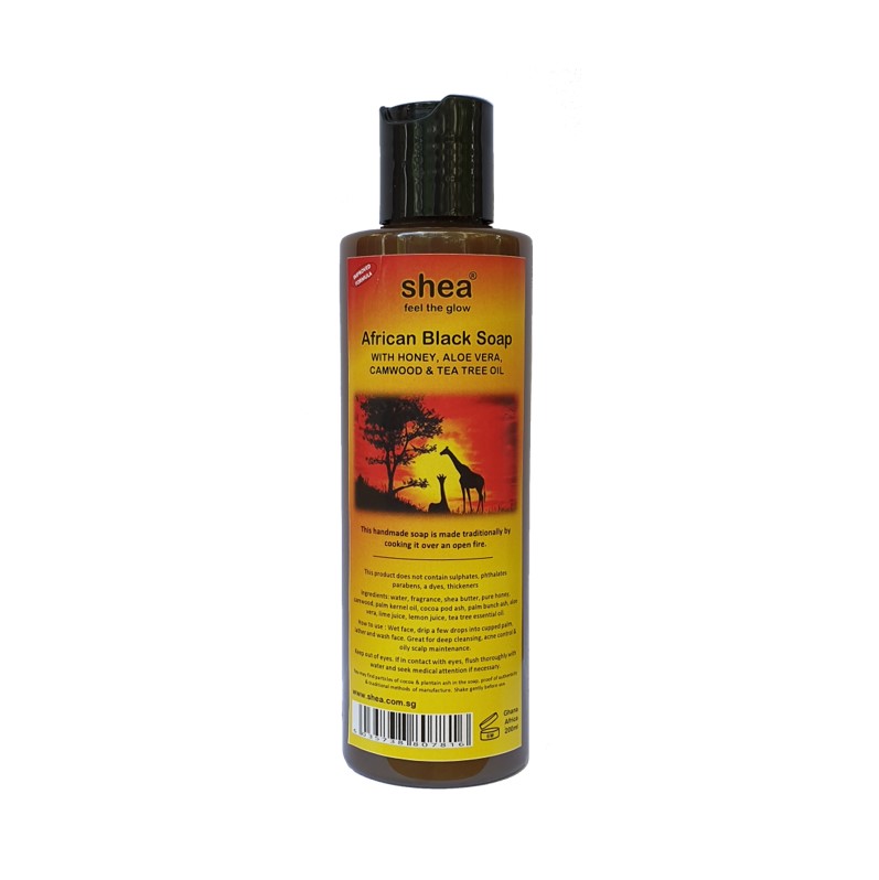 African Black Soap Liquid 200ml (ABS)
