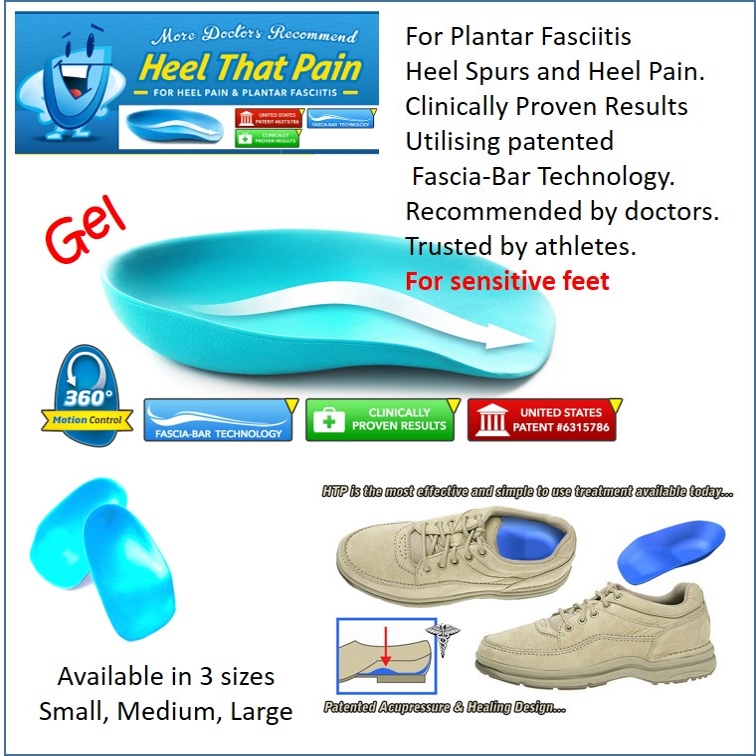 Foot Pain Relief Inserts Gel - Large (HTP)