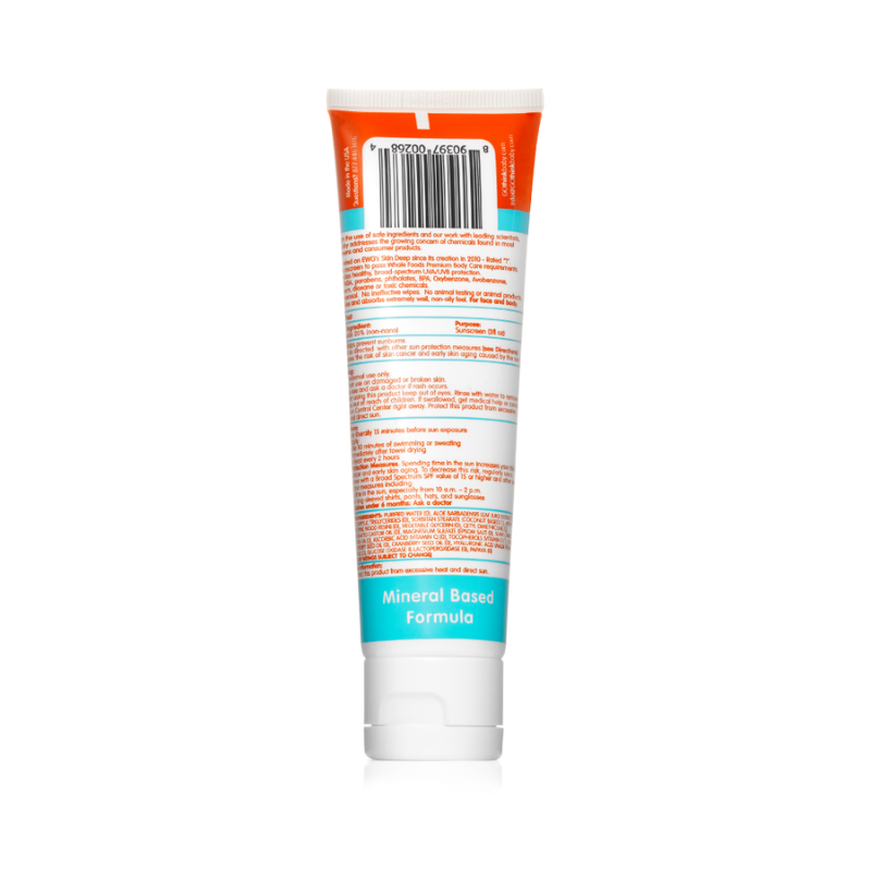 Sunscreen for Babies SPF50 89ml (TBB) - Image 2